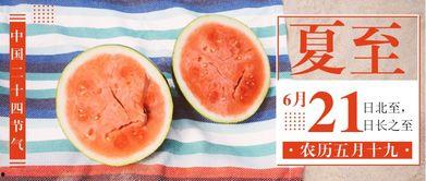 免费吃瓜的公众号,带你领略网络世界的趣味盛宴