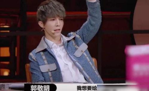 圈内吃瓜观众,揭秘娱乐圈背后的那些事儿