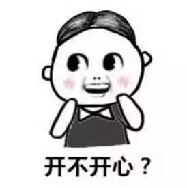 吃瓜路人乙,揭秘娱乐圈幕后故事