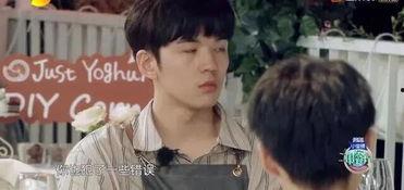 杨紫黄晓明吃瓜,娱乐圈新瓜料引热议