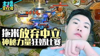 游戏大力吃瓜,揭秘大力吃瓜的疯狂瓜战传奇