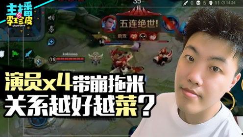 游戏大力吃瓜,揭秘大力吃瓜的疯狂瓜战传奇