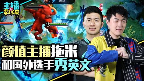 游戏大力吃瓜,揭秘大力吃瓜的疯狂瓜战传奇