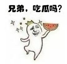 吃瓜群众抱拳呲牙,揭秘娱乐圈幕后风云