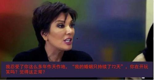 清风吃瓜大结局,揭秘娱乐圈背后的真相与结局