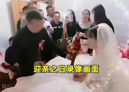 新郎吃瓜吃到自己老婆,竟发现自己老婆的秘密