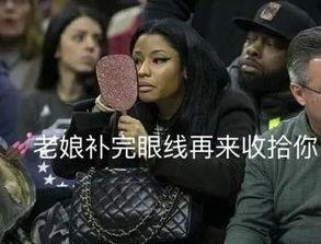 吃瓜看戏女主,看戏女主的逆袭之路