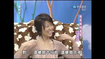 吃瓜看戏女主,看戏女主的逆袭之路