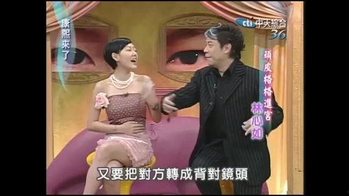 吃瓜看戏女主,看戏女主的逆袭之路