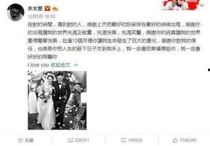 吃瓜娱乐揭秘吃瓜事件