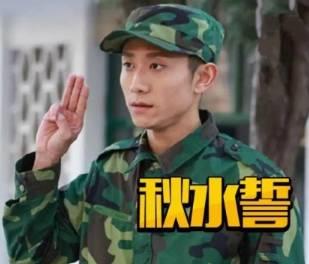 秋水吃瓜,一场味蕾与自然的邂逅