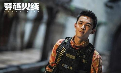 穿越火线官方直播吃瓜,吃瓜群众围观精彩瞬间