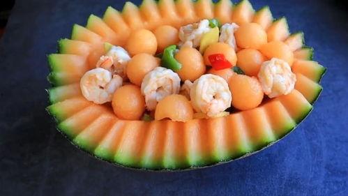 虾能与哈密瓜一起吃吗,美味搭配的禁忌与建议