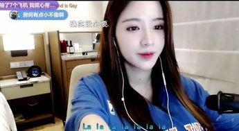 斗鱼女神吃瓜视频