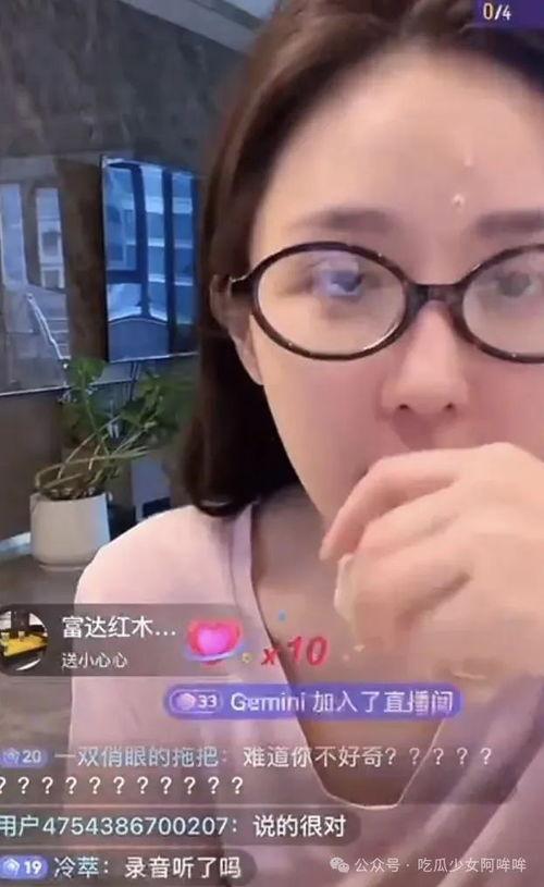 吃瓜网络直播,揭秘网络红人的幕后故事