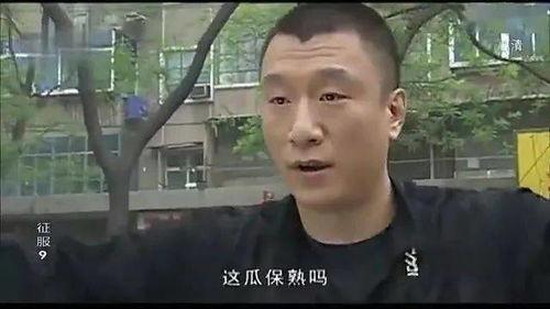 吃瓜少年刘壮实,揭秘娱乐圈背后的真相与笑料
