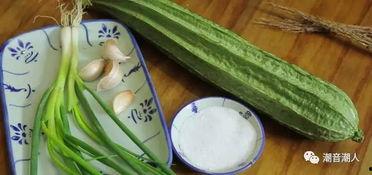 潮汕人吃的瓜,探寻潮汕特色美食的甜蜜诱惑