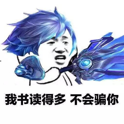 龙葵吃瓜表情,揭秘古代萌宠的趣味瞬间