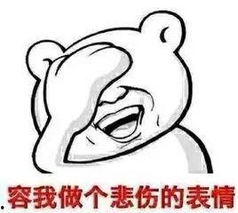 我说吃瓜,揭秘娱乐圈的幕后故事