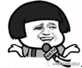 我说吃瓜,揭秘娱乐圈的幕后故事