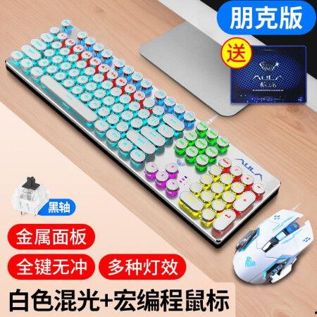 键盘真的会吃瓜,揭秘网络时代的“吃瓜”文化