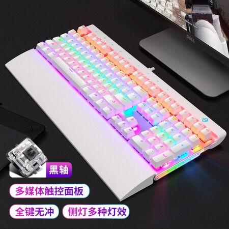 键盘真的会吃瓜,揭秘网络时代的“吃瓜”文化