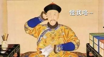 穿越吃瓜系统皇帝,皇帝的另类宫廷生活揭秘