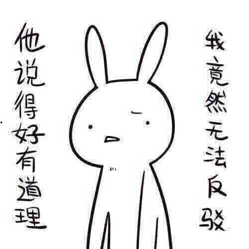 吃瓜奇葩见解,揭秘那些令人捧腹的奇葩见解