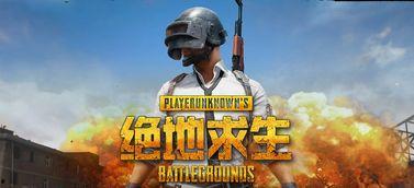 喳喳瓜吃鸡解说,趣味横生的游戏解说之旅