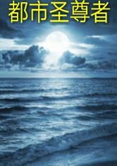 绿茶吃瓜小说全文阅读,一场校园风云的绿茶逆袭