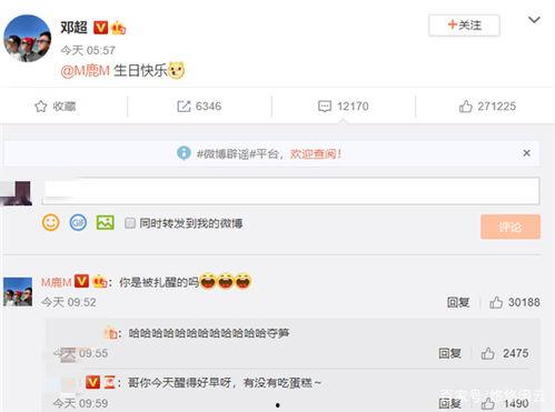 如何解锁吃瓜视频,轻松畅享热门内容