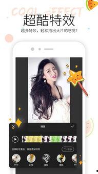 如何解锁吃瓜视频,轻松畅享热门内容