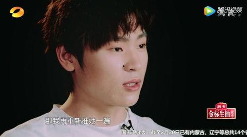 吃瓜黄霄云,吃瓜群众眼中的音乐才女