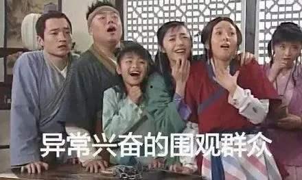 你别看吃瓜怎么唱,一首轻松愉快的歌曲带你领略生活百态