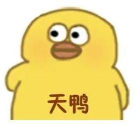 无语死了bgm吃瓜,吃瓜群众如何狂欢？