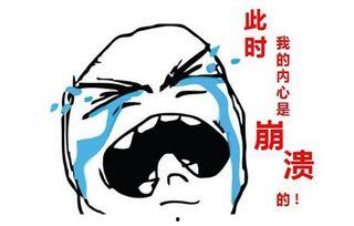 无语死了bgm吃瓜,吃瓜群众如何狂欢？