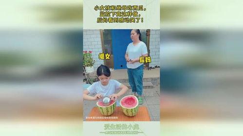 吃瓜后妈,揭秘娱乐圈背后的真实故事