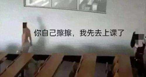 吃瓜墙大学,大学生社交新现象背后的故事