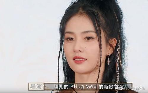 白鹿明星吃瓜,揭秘娱乐圈幕后真相