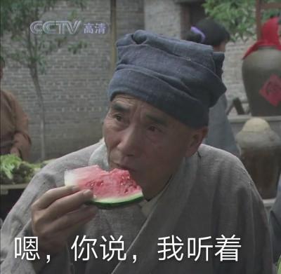 吃瓜为啥进不去,网络现象背后的真相