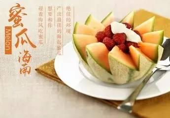 冬蜜瓜如何吃,解锁甜蜜味蕾之旅