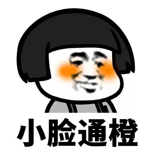 带你天天吃瓜,带你揭秘娱乐圈那些鲜为人知的“吃瓜”故事