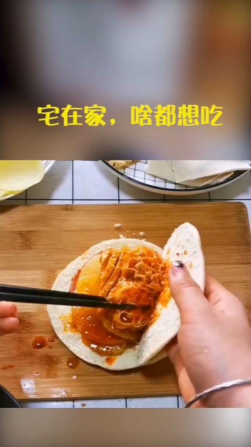 宅在家吃瓜视频,揭秘网络热门视频背后的故事