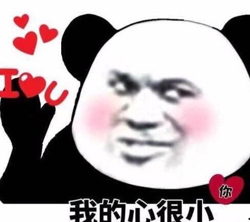 热门搞笑吃瓜图片,笑料百出！盘点近期热门搞笑吃瓜瞬间