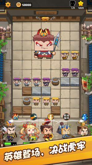 吃瓜高手小游戏,解锁娱乐圈秘密的趣味之旅