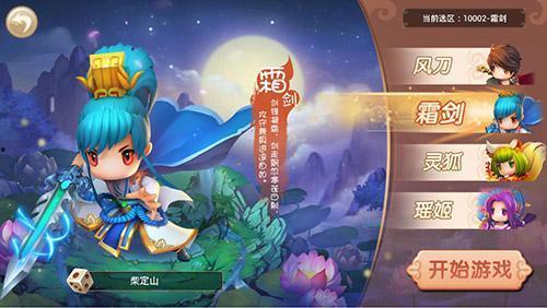 系统宿主修仙吃瓜,笑看风云，瓜田李下