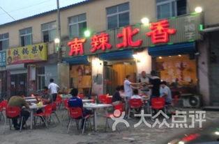 商贸学院吃瓜,吃瓜群众眼中的校园风云录