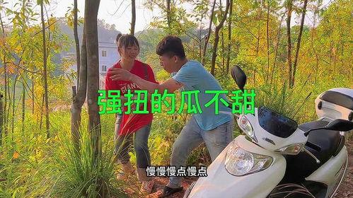 农村兄弟吃瓜视频,共享夏日清凉时光