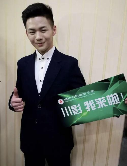 陈阳吃瓜吃到,揭秘娱乐圈幕后故事