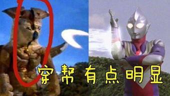 吃瓜说奥特曼,揭秘宇宙英雄的幕后故事